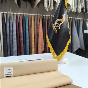چرم مصنوعی ویکتوریا کد 47 