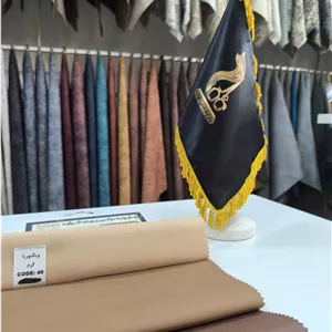 چرم مصنوعی ویکتوریا کد 45 
