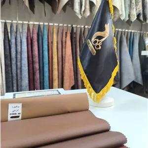 چرم مصنوعی ویکتوریا کد 40 