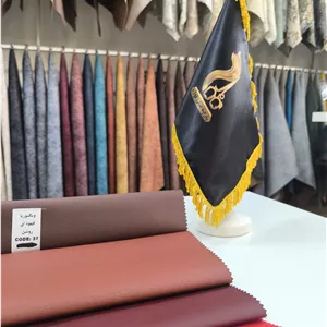 چرم مصنوعی ویکتوریا کد 37 
