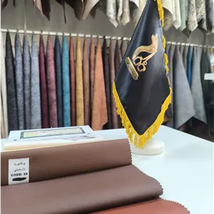 چرم مصنوعی ویکتوریا کد 39 