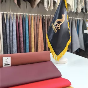 چرم مصنوعی ویکتوریا کد 34 