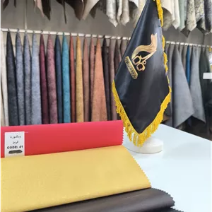 چرم مصنوعی ویکتوریا کد 41 