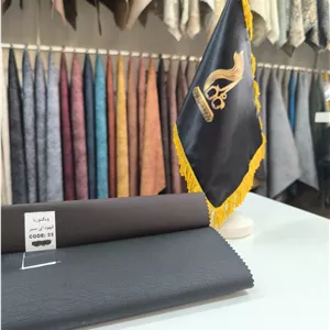 چرم مصنوعی ویکتوریا کد 33 