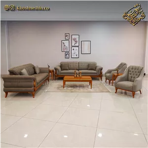 مبل راحتی مدل اطلس