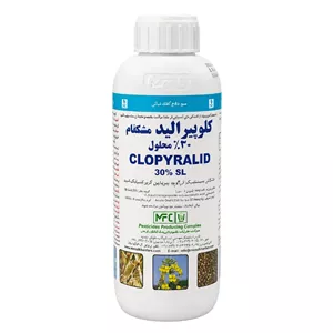 علف کش کلوپیرالید (لونترال) مشکفام فارس