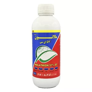 حشره کش مالاتیون 57% ای سی سرای سپند
