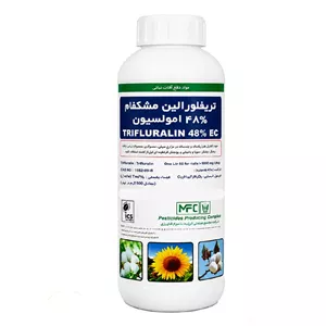 سم علف کش تری فلورالین مشکفام فارس