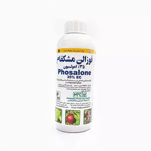 حشره کش فوزالن  35% امولسیون مشکفام فارس
