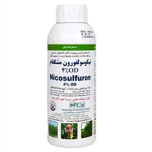 علف کش نیکوسولفورون 4% ادی مشکفام