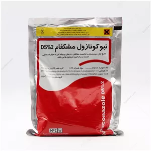 قارچ کش تبوکونازول 2 % DS مشکفام