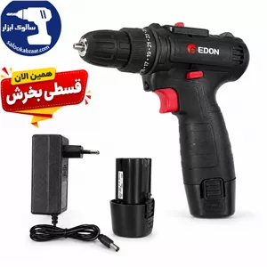 دریل شارژی ادون مدل ED-۱۲