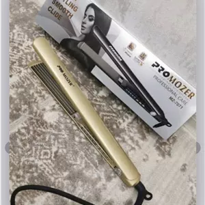 اتومو پرو موزر اورجینال مدل MZ7071