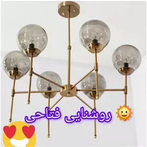 لوستر سقفی شش شعله طلایی آنتیک