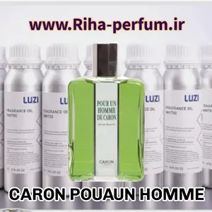 عطر مردانه پوران هوم (پورانوم) کارون (لوزی ، ژیوادان ، اکسپرشنز ، lvl)