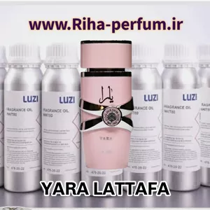 عطر زنانه یارا صورتی