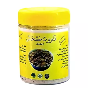 قاووت خشخاش چهل گل (200 گرم)