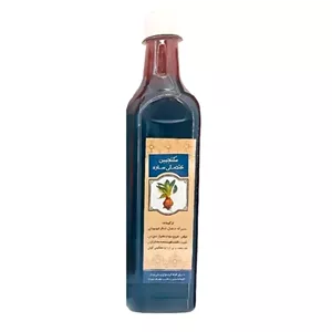 سرکه انگبین عنصلی ساده غدیر (600 گرم)