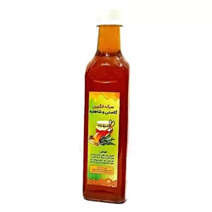 سرکه انگبین کاسنی و شاهتره غدیر (600 گرم)
