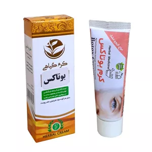 کرم بوتاکس دارونامه (40 گرم)