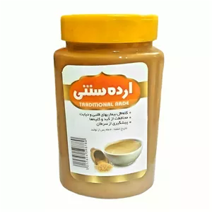 ارده کنجد سنتی خارجی (700 گرم)