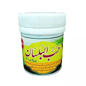 مرکب چهار حب البلسان عسلی غدیر 