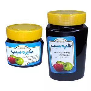 شیره سیب رضوان