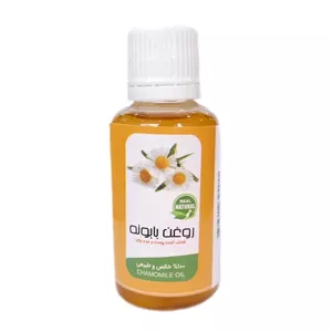 روغن بابونه حیات طیبه (45 سی سی)