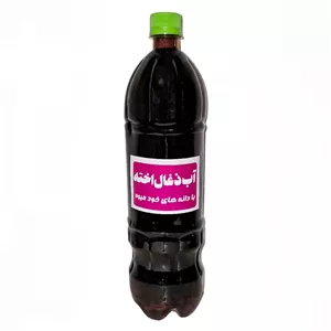 آب زغال اخته محلی (1.25 لیتر)