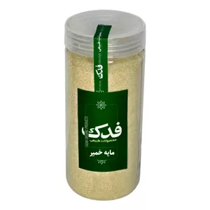 مایه خمیر فدک سبز (350 گرم)