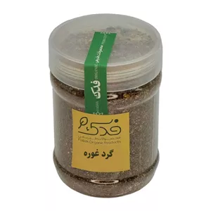 گرد غوره فدک سبز (200 گرم)