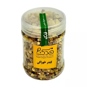 کندر خوراکی فدک سبز (200 گرم)