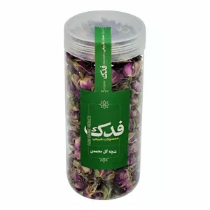 غنچه گل محمدی فدک سبز (60 گرم)