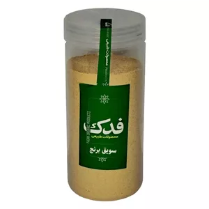 سویق برنج فدک سبز (400 گرم)