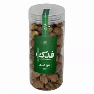 جوز هندی فدک سبز (350 گرم)