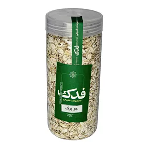 جو پرک فدک سبز (300 گرم)