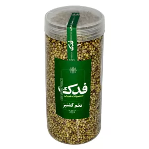 تخم گشنیز فدک سبز (200 گرم)