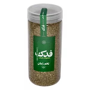 تخم زنیان فدک سبز (350 گرم)