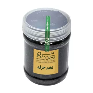تخم خرفه فدک سبز (250 گرم)