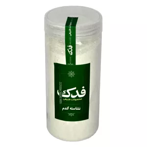 پودر نشاسته گندم فدک سبز (300 گرم)