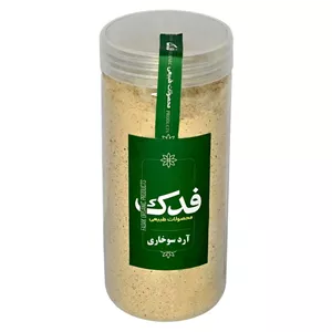 آرد سوخاری فدک سبز (350 گرم)