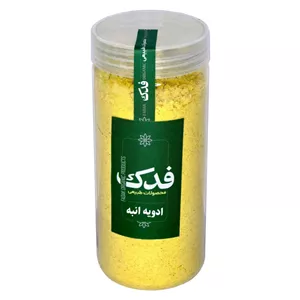 ادویه خردل فدک سبز (200 گرم)