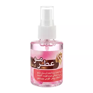 عطر مو گیاهی (150 گرم)