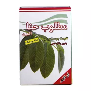مطلوب حنا اکبری (100 گرم)