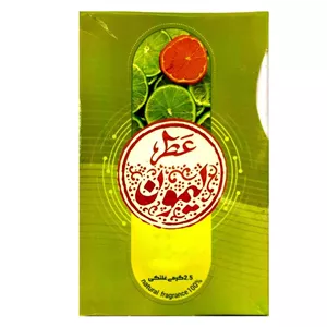 عطر لیمون طیبستان (2.5 گرم)