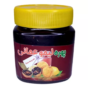 پوره لیموعمانی غدیر (480 گرم)