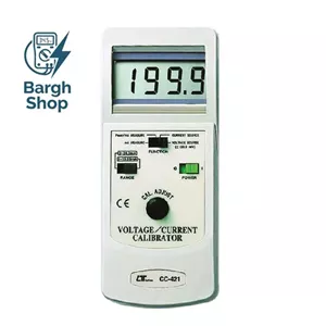 ​کالیبراتور جریان و ولتاژ لوترون LUTRON CC-421