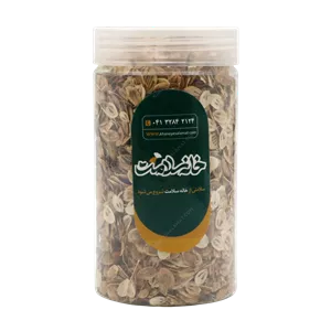 گلپر خانه سلامت