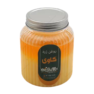 روغن زرد حیوانی گاوی نیم کیلو خانه سلامت