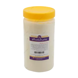 روغن شحم گاو خانه سلامت